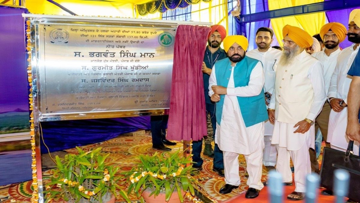ਅੰਮ੍ਰਿਤਸਰ ਦੇ ਅਟਾਰੀ ਵਿਧਾਨ ਸਭਾ ਹਲਕੇ ਦੀਆਂ ਸਾਰੀਆਂ ਪ੍ਰਮੁੱਖ ਸੜਕਾਂ ਸ਼ਾਨਦਾਰ ਬਣਨਗੀਆਂ, ਮੁੱਖ ਮੰਤਰੀ ਭਗਵੰਤ ਸਿੰਘ ਮਾਨ ਨੇ ਨੀਂਹ ਰੱਖੀ