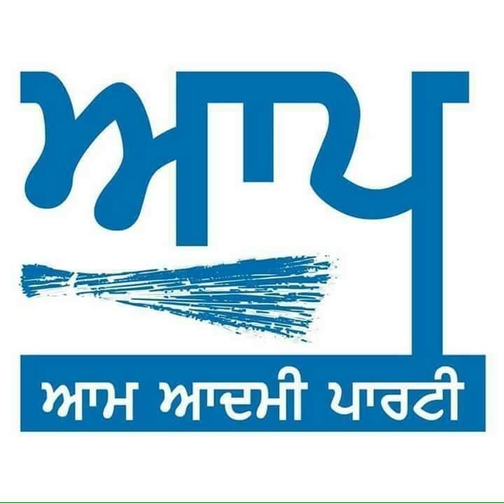 ਆਮ ਆਦਮੀ ਪਾਰਟੀ ਪੰਜਾਬ ਨੇ ਚਰਨਜੀਤ ਸਿੰਘ ਪਰੋਵਾਲ ਨੂੰ ਗੁਰਦਾਸਪੁਰ ਦਾ ਟ੍ਰੇਡ ਵਿੰਗ ਦਾ ਜ਼ਿਲ੍ਹਾ ਇੰਚਾਰਜ ਕੀਤਾ ਨਿਯੁਕਤ