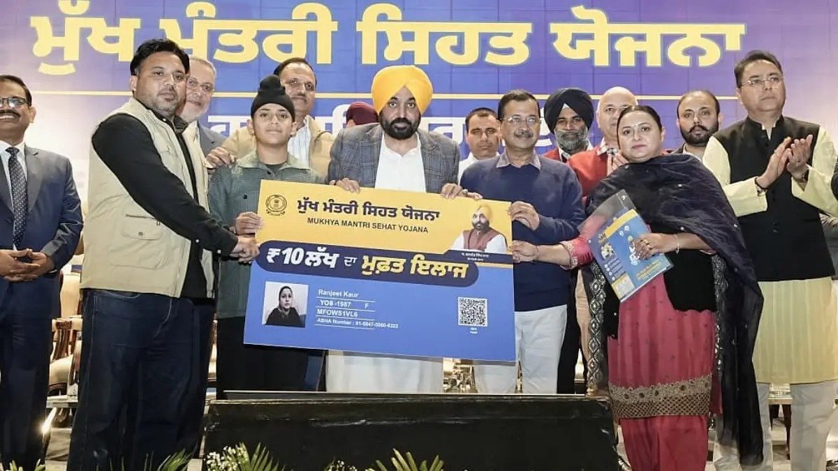 ‘ਮੁੱਖ ਮੰਤਰੀ ਸਿਹਤ ਯੋਜਨਾ’ ਤਹਿਤ ਪੰਜਾਬ ਵਿੱਚ ਹਾਈ-ਰਿਸਕ ਡਿਲਿਵਰੀ ਅਤੇ ਨਵਜਾਤ ਸ਼ਿਸ਼ੂ ਸੰਭਾਲ ਨੂੰ ਮਿਲਿਆ ਵੱਡਾ ਸਹਾਰਾ
