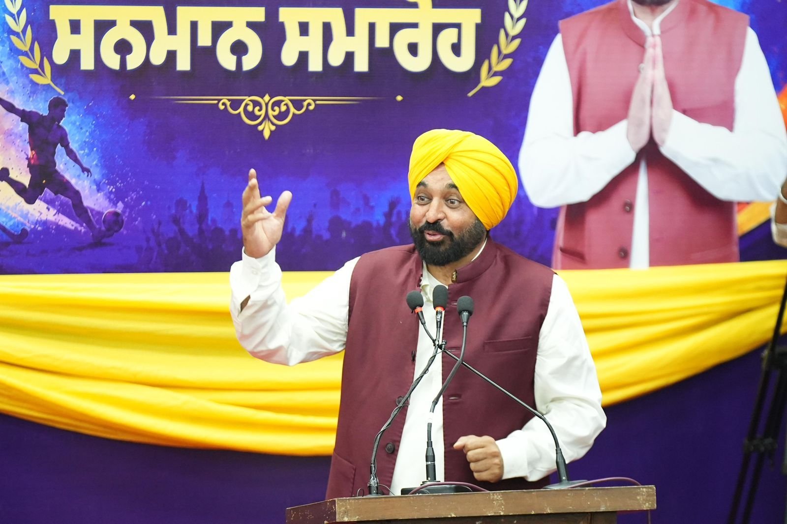 ਪੰਜਾਬ ਦੇ ਖਿਡਾਰੀਆਂ ਨੇ ਦੁਨੀਆ ਭਰ ਵਿੱਚ ਤਿਰੰਗੇ ਦਾ ਮਾਣ ਵਧਾਇਆ, ਮੁੱਖ ਮੰਤਰੀ ਭਗਵੰਤ ਸਿੰਘ ਮਾਨ ਵੱਲੋਂ ਐਵਾਰਡ ਤੇ ਇਨਾਮੀ ਰਾਸ਼ੀ ਨਾਲ ਖਿਡਾਰੀਆਂ ਦਾ ਸਨਮਾਨ